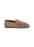 Main View - Click To Enlarge - PEDDER RED - Molly Suede Loafers