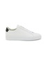 Main View - Click To Enlarge - COMMON PROJECTS - Retro Leather Men's Sneakers
