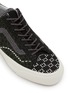 Detail View - Click To Enlarge - VANS - LX Old Skool 36 EK Men's Sneakers