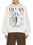 Main View - Click To Enlarge - DOUBLET - Ghost Villain Magazine Cover Print Cotton Hoodie