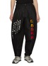Main View - Click To Enlarge - DOUBLET - Bontan Balloon Fiber Craze Cotton Blend Pants