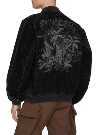 Back View - Click To Enlarge - DOUBLET - Flocked Souvenir Embroidered Cotton Denim Jacket