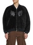 Main View - Click To Enlarge - DOUBLET - Flocked Souvenir Embroidered Cotton Denim Jacket