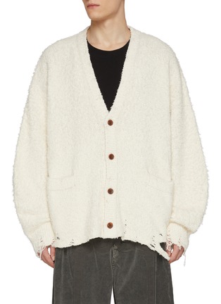 Main View - Click To Enlarge - DOUBLET - Backbone Cutout Distressed Cotton Cardigan