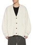 Main View - Click To Enlarge - DOUBLET - Backbone Cutout Distressed Cotton Cardigan
