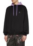 Detail View - Click To Enlarge - DOUBLET - Reversible Cotton Blend Zip Up Track Jacket