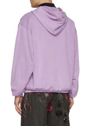 Back View - Click To Enlarge - DOUBLET - Reversible Cotton Blend Zip Up Track Jacket