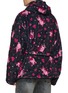Back View - Click To Enlarge - DOUBLET - Villain Cat All Over Print Fleece Blanket Coat