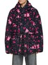 Main View - Click To Enlarge - DOUBLET - Villain Cat All Over Print Fleece Blanket Coat