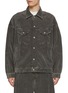 Main View - Click To Enlarge - DOUBLET - Skeleton Bone Appliqué Cotton Corduroy Jacket