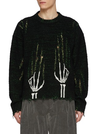Main View - Click To Enlarge - DOUBLET - Skeleton Scratch Distressed Wool Sweater