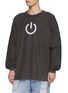 Detail View - Click To Enlarge - DOUBLET - On Off Power Icon Reversible Cotton Blend T-Shirt