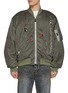 Main View - Click To Enlarge - DOUBLET - Key Chain Charm Embellished Bomber Jacket