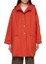 Main View - Click To Enlarge - MACKINTOSH - Humble Hood Detachable Liner Coat