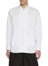 Main View - Click To Enlarge - COMME DES GARÇONS HOMME - Zip Up Cotton Oxford Shirt