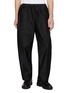 Main View - Click To Enlarge - COMME DES GARÇONS HOMME - Striaight Leg Panelled Cotton Pants