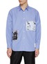 Main View - Click To Enlarge - COMME DES GARÇONS HOMME - Ralph Steadman Art Patchwork Striped Cotton Shirt