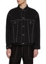 Main View - Click To Enlarge - COMME DES GARÇONS HOMME - Contrast Stitch Trucker Jacket