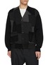 Main View - Click To Enlarge - COMME DES GARÇONS HOMME - Patchwork Wool Cardigan