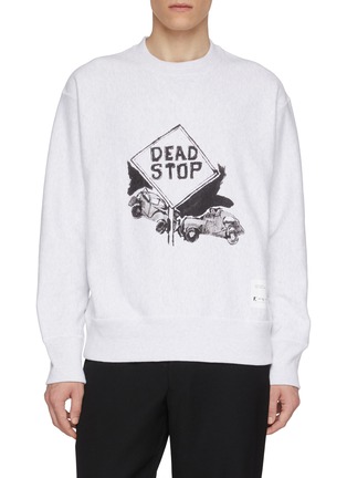 Main View - Click To Enlarge - COMME DES GARÇONS HOMME - Dead Stop Printed Cotton Sweatshirt