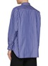 Back View - Click To Enlarge - COMME DES GARÇONS HOMME - Contrast Striped Cotton Shirt