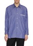 Main View - Click To Enlarge - COMME DES GARÇONS HOMME - Contrast Striped Cotton Shirt