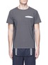 Main View - Click To Enlarge - DYNE - Dot overlay stretch jersey T-shirt