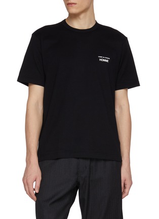 Main View - Click To Enlarge - COMME DES GARÇONS HOMME - HOMME Logo Cotton T-Shirt