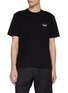 Main View - Click To Enlarge - COMME DES GARÇONS HOMME - HOMME Logo Cotton T-Shirt