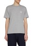Main View - Click To Enlarge - COMME DES GARÇONS HOMME - HOMME Logo Cotton T-Shirt