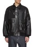 Main View - Click To Enlarge - COMME DES GARÇONS HOMME - Faux Leather Patchwork Zip Up Jacket