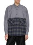 Main View - Click To Enlarge - COMME DES GARÇONS HOMME - Half Check Half Stripe Cotton Shirt