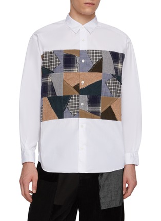 Main View - Click To Enlarge Main View - Click To Enlarge - COMME DES GARÇONS HOMME - Patchwork Insert Cotton Oxford Shirt