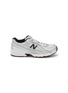 Main View - Click To Enlarge - NEW BALANCE - 740 Low Top Kids' Sneakers