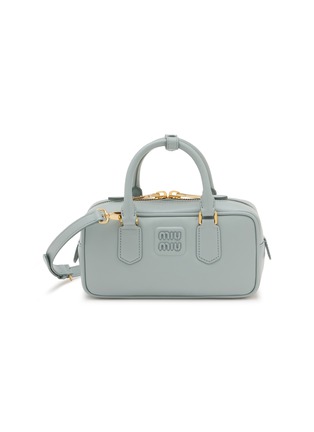 Main View - Click To Enlarge - MIU MIU - Medium Arcadie Padded Leather Bag
