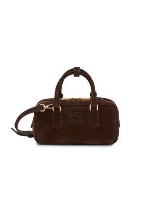 Main View - Click To Enlarge - MIU MIU - Medium Arcadie Padded Suede Bag