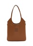 Main View - Click To Enlarge - MIU MIU - Ivy Vertical Leather Tote Bag