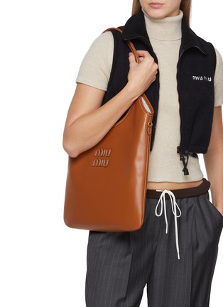 Figure View - Click To Enlarge - MIU MIU - Ivy Vertical Leather Tote Bag
