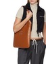 Figure View - Click To Enlarge - MIU MIU - Ivy Vertical Leather Tote Bag