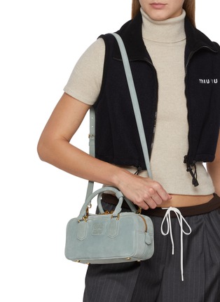 Front View - Click To Enlarge - MIU MIU - Medium Arcadie Padded Suede Bag