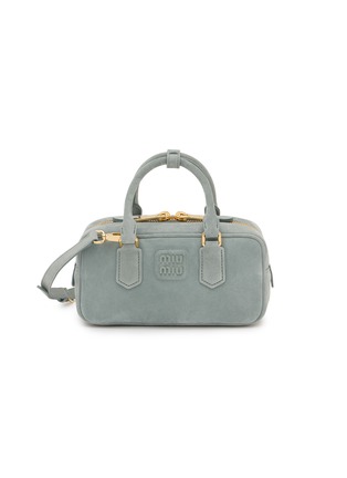 Main View - Click To Enlarge - MIU MIU - Medium Arcadie Padded Suede Bag