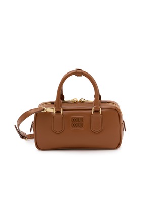 Main View - Click To Enlarge - MIU MIU - Medium Arcadie Padded Leather Bag