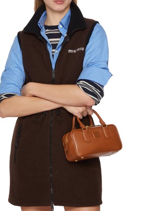 Figure View - Click To Enlarge - MIU MIU - Medium Arcadie Padded Leather Bag