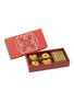 Main View - Click To Enlarge - THE PENINSULA BOUTIQUE - The Peninsula Refined Delicacy Selection