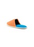  - MIYOSHI RUG - Pile Room Shoes