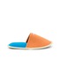 MIYOSHI RUG Pile Room Shoes