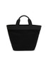 Main View - Click To Enlarge - NOTHING WRITTEN - Small 1967 Cotton Tote