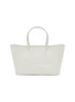 Main View - Click To Enlarge - NOTHING WRITTEN - Ain Croco Embossed Leather Tote Bag