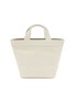 Main View - Click To Enlarge - NOTHING WRITTEN - Small 1967 Cotton Tote