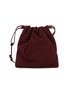 Main View - Click To Enlarge - NOTHING WRITTEN - Mini Fatu Suede Shoulder Bag